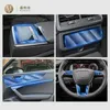 For Audi A6 A7 C8 2019-2023 Car Interior Film Dashboard piano board Shift center console Anti-scratch transparent TPU PPF Film