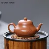 120ml Chinese Yixing High-end Handmade Purple Clay Teapot Small Capacity Famous Artists Hand-carved Tea Pot Kettle Zisha Tea Set