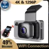 WiFi Car DVR 3,0 pouces Écran 4K1296p Double objectif arrière vue de tableau de bord Came Came Assemblée vidéo Enregistreur vidéo 24 heures sur place Monteur de stationnement