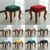 Removable Square Seat Cover Solid Elastic Chair Protector Cover Stool Cover Dressing Stool Cover Dust Elastic Slipcover Cover