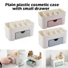 Nordic Desktop Drawer Cosmetic Rangem Box Makeup Brush Organizer Boîte Jewelry Lipstick Mask Mask Casmetic Rangement Casmetic Rangement