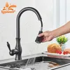 Pull Out Kitchen Faucet Shower/Stream Model Spout Tap Deck Mount Rotatable Single Handle Cold Hot Water Mixer Kitchen Sink Crane