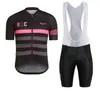 2019 Rapha Cycling Clothing Cycling Set Bike Uniform Summer Mans Cycling Jersey Set Road Bicycle Jerseys MTB Bicycle Wear3719145