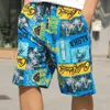 Zomerstrandbroek, losse en casual capri's, ijsbladen, hoge elasticiteit, snel drogen, strand klaar voor water, oversized shorts