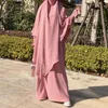 Vêtements ethniques Ramadan Eid Hooded Abaya Jilbab 2 pièces Set Muslim Prayers tenue Jilbabs for Women Long Khimar Hijab Dress Islamic Niqab