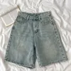 Shorts rétro en denim Femmes Summer High TAIN