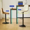 Nordic Modern Bar Chairs with Rotatable Lift: Reinforced Frame Comfortable High Stools with Backrest for Bar and Front Desk