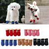 Hundkläder 4 PC/Set Winter Pet Shoes For Small Dogs Cats Super Warm Thicken Snow Booties Lätt husdjur