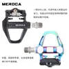 Meroca SPD SL Bicycle Pedal Racing Sepatu Klampe Selbst Locking Clip Bunte Anti-Slip Klick Radfahren Pedal Reiten Teile