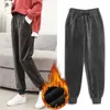 Women Winter Lamb Fur Cashmere Slim Pants Casual Keep Warm Thick Trousers Harem Pant Lined Fleece Autumn Winter Loose Sweatpants