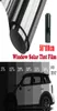 52550 VLT -bilfönster Tint Film Glass Sticker Sun Shade Film för sovrum Kontor UV Protector Foils Sticker Films Roll2332419