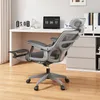 Studera matsalskontorstol datorspel golv armstöd kontorsstol ergonomisk accent cadeira para computador rom möbler