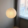 Janpanese akari papel lâmpada led wabi sabi lâmpada para restaurante sala de chá salão de quarto decoração redonda lâmpada de noguchi