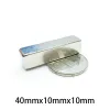 1/2/5/10/15PCS 40x10x10mm Block Magnets N35 40mm x 10mm x 10mm Neodymium Magnet Permanent NdFeB Strong Magnet Disc