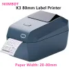 Imprimantes Niimbot 3 '' K3 Étiquette de bureau Imprimante Thermal Étiquette thermique Bluetooth Wireless Barcode Stickers Machine Machine de papier 20 mm80 mm PC