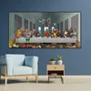 Funny Painting Art Last Supper Basketball Star Party Poster Canvas Print Abstract Wall Art Pictures Boys Room Home Decor Gifts