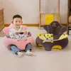 50x50x40cm Baby Sofa Ondersteuningsstoel Cover pluche stoel Leer comfortabel te zitten Cartoon Toddler Nest Puff Wash geen vulling Cradle 240411