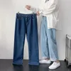 Jeans masculin 2024 Design de poche des marchandises lâches pantalons denim décontractés pantalons de jambe large usure de rue plus