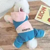 Vêtements pour chiens en peluche coton d'hiver Coton tendance poméranien poméranien frisé schneider nocte réfléchissante