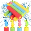 EVA Water Blaster Foam Water Squirt Shooter Summer Dinosaur Water Gun Toys Toys Toys Toys Infantil Toys de praia Crianças