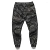 Pantalon pour hommes Camouflage Camouflage Jogger pour hommes pour les hommes American rétro patch à la mode micro-élastique confortable