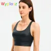 Bras Wyplosz Women's Sports Bra Push Up Workout Hip Louting Underwear Femmes Support Tube Tops High Gilding High Gilding Nude