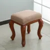 Removable Square Seat Cover Solid Elastic Chair Protector Cover Stool Cover Dressing Stool Cover Dust Elastic Slipcover Cover