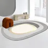 Affordable Luxury Special-Shaped Living Room Carpet, Irregular Sofa, Coffee Table Rug, Oval Bedroom, Home Rugs, Bathroom Carpets