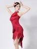 Stage Wear Professional Competition Performance of Latin Dance Dress Practice Suit Slim Fit and Sexy Tassel