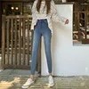 Damesjeans N6119 Fashion All-match Retro High Taille Slim Nine Pencil Pants