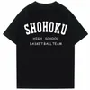 Anime Shohoku High School Basketball Team Sakuragi Rukawa Mitsui da allenamento Magliette da uomo a maniche corte Trote bianche casual cotone