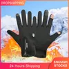 Touch Screen Windproof Cycling Gloves Warm Non-slip Sports Full-finger Gloves For Outdoor Fishing Skiing Hiking Hunting