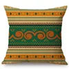 Pillow Fashion Exotic Africa Pattern Design Home Decorative Throw Case Geometric Colorful Ethnic Style Cotton Linen