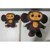 Cheburashka Money Phlush Boll Toy Boy Pimbole Animale Russia Anime Figurina Soft Figurine Proppetti Regali per bambini Birthday 20 CM