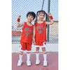 Wear Bulls No.23 Basketball Suit Childrens No.1 Competition