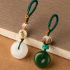 Agates de jade vert blanc blanc naturel