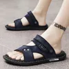 Milikuyou Men Sandals Pu Skórzane buty Summer Rozmiar męski kapcie czarne 240409