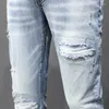 Erkek kot pantolon yüksek sokak moda erkekler jean retro açık mavi streç sıska uyum yırtık deri yamalı tasarımcı hip hop marka pantolon