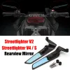 Para Ducati Streetfighter V2 V4 V4 V4S Motorcycle Stealth Mirrors Wing Ala trasera Mirror 360 Sports Sports Sports ajustables.