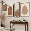 Boho Caligrafia islamica Caligrafia dipinto di Ayatul Kursi Zikr Poster d'arte da parete e stampe moderne Decor in stampa musulmana