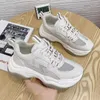 Fitnessschuhe 2024 Chunky Sneakers für Frauen Mesh Designer Plattform Mode Schnürung alter Vater Frau lässige Lauftrainerinnen Frauen