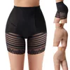 Women Trainer Panties Womens Fake Buttock Briefs Butt Lifter Padded Control Panties Hip Enhancer Underwear Shapewear Boyshort