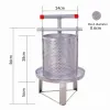 Tools Household and commercial manual wax press, honey shaker, laboratory juice residue separation fruit press vegetable press machine