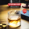 Tasses Saucers Verre tasse de thé résistant à la chaleur Mugportable Transparent bière tasse whisky 275 ml 300 ml