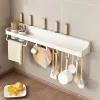 Estante de Especias de Cocina, Soporte de Pared Para Botellas, Condimentos, Cuchillos, Palillos, Tazas, Gadgets, SUMINISRO