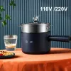 POTS 110V 220V Electric Cooking Pot Home Electric Hot Pot Multifunction Rice Cooker Nonstick Pan Single/Double Layer 12 People