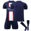 2223 Paris Home White Clause 30 7 4 Ramos 11 Di Maria Football Kit