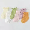 Solid Color Mesh Baby Socks Cute Ruffle Short Sock for Infant Boy Girl Summer Thin Hollow-Out Kids Princess Socks