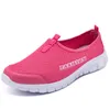 أحذية غير رسمية شقة Gai Gans Mans Black Pink Gray Summer Tennis Sneakers Slow Feet Trainer Trainer Outdoor Trainers