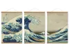 3Pcs Japan Style The great wave off Kanagawa Decoration Wall Art Pictures Hanging Canvas Wooden Scroll Paintings For Living Room7716440